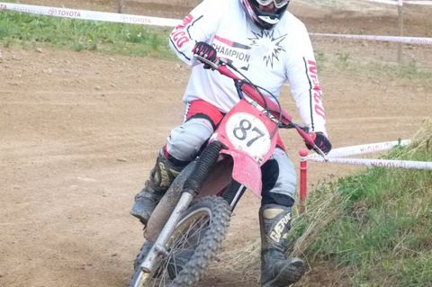 Aufenau Bild 187
